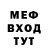 Амфетамин 98% Ksusha Bykova