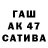 Амфетамин 98% NAY DI