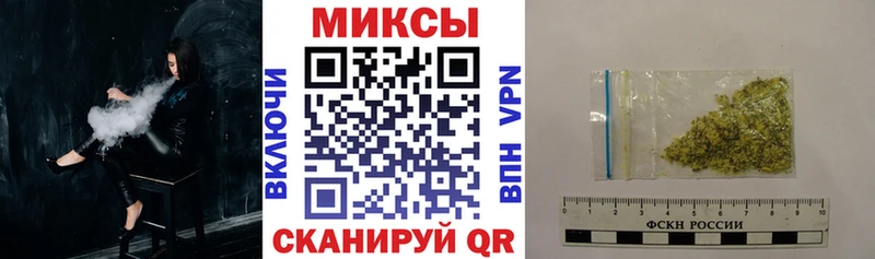 закладки  Кольчугино  hydra как зайти  БУТИРАТ BDO 