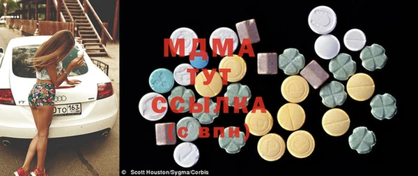 твердый Алексин