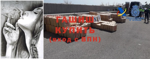 прущий лед Алзамай