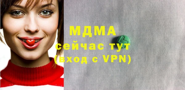 прущая мука Алексеевка