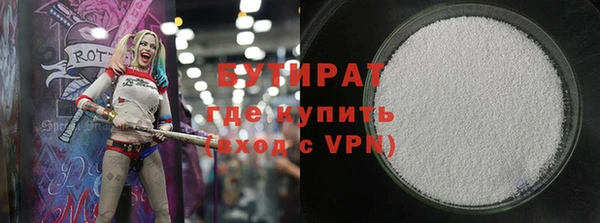 МДМА Ростов