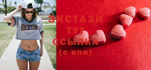 спайс Аркадак