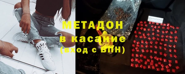 прущий лед Алзамай