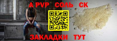 mix Кимры