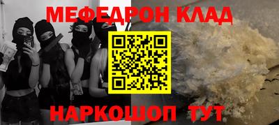 наркотики Коммунар