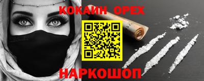 наркотики Коммунар