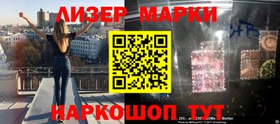 наркотики Коммунар