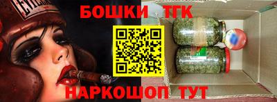 наркотики Коммунар