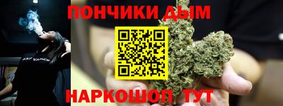 наркотики Коммунар