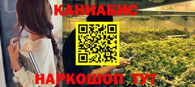 наркотики Коммунар