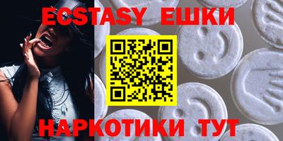 спайс Конаково