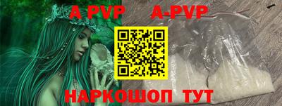 ГАЛЛЮЦИНОГЕННЫЕ ГРИБЫ Кингисепп