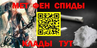 прущие грибы Комсомольск-на-Амуре