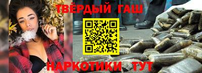 спайс Конаково