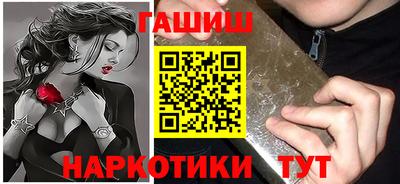 спайс Конаково