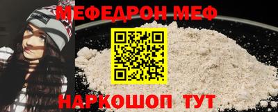 наркотики Коммунар