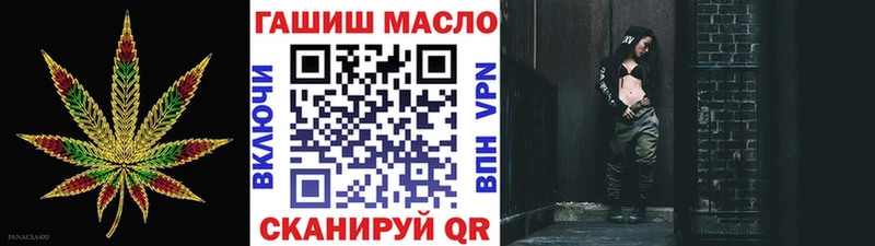 Дистиллят ТГК жижа  закладки  ссылка на мегу как зайти  Кольчугино 